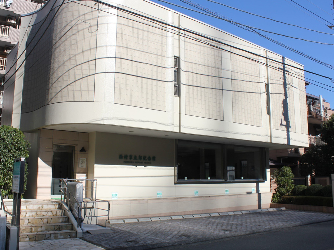 Nishimura Kyotaro Memorial-汤河原町必去景点