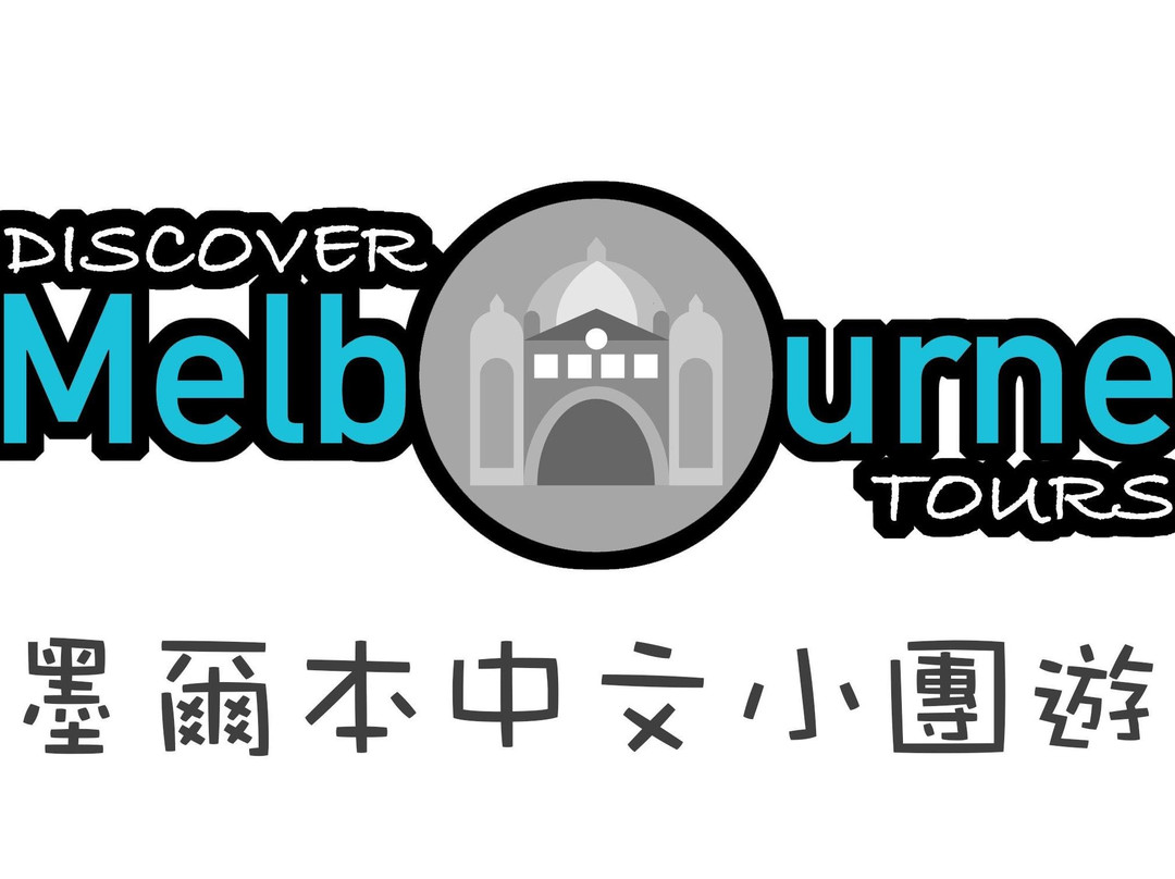 Discover Melbourne Tours景点图片