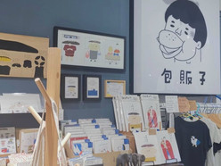 Gallery 3