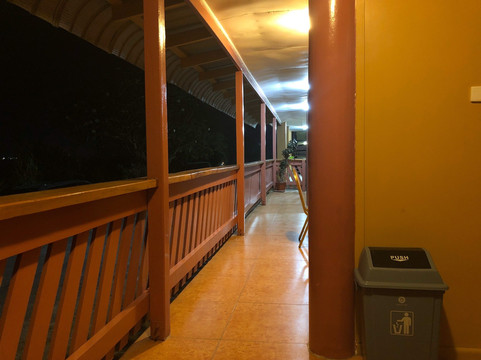 St Agnes Mothers Union Guest House主图