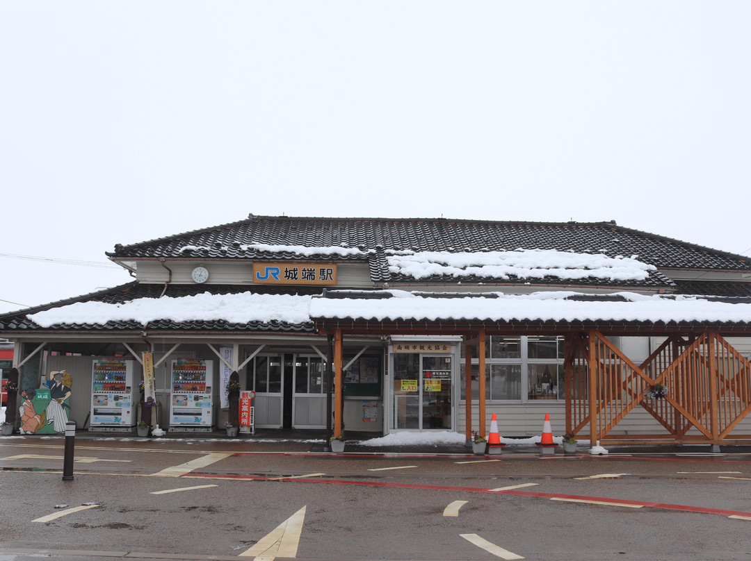 Johana Tourist Office-南砺市必去景点