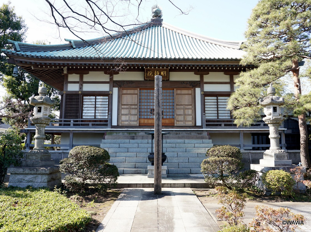 Myojo-in-狛江市必去景点