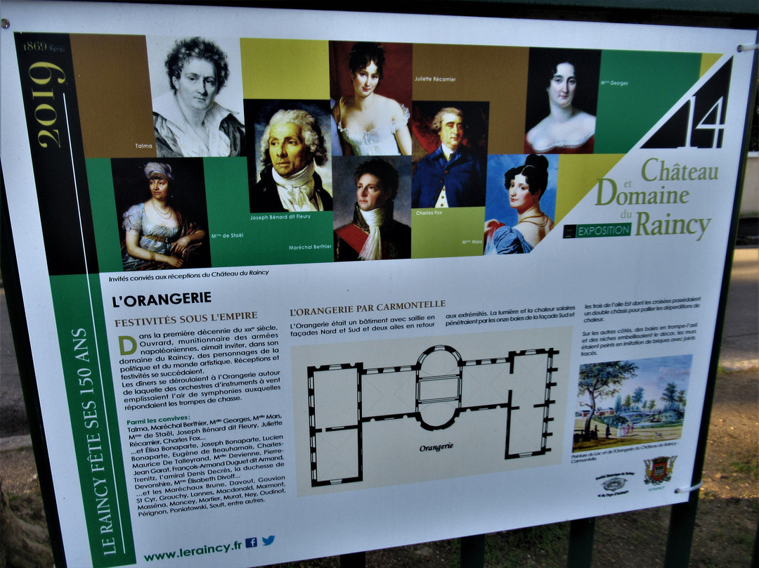 Parc de la Place des Fêtes-Le Raincy必去景点