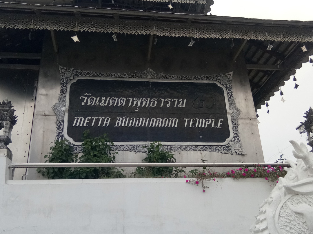 Metta Buddharam Temple-菩提伽耶必去景点