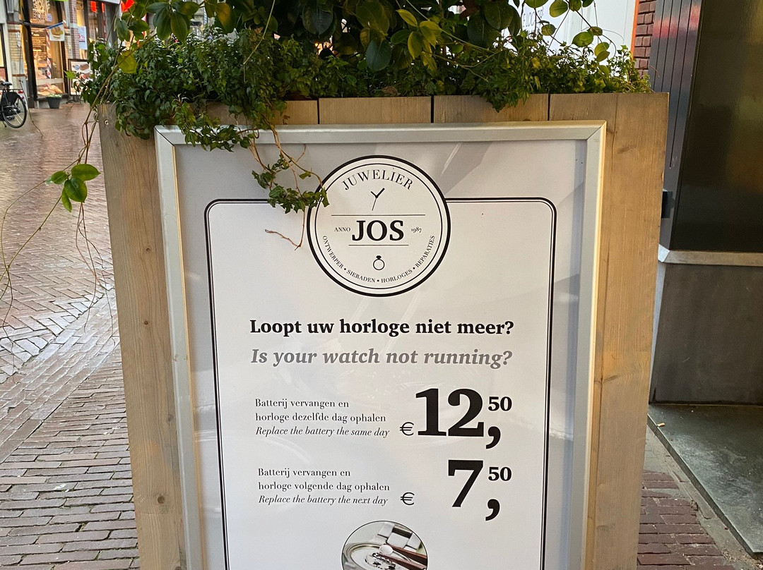 Juwelier Jos景点图片