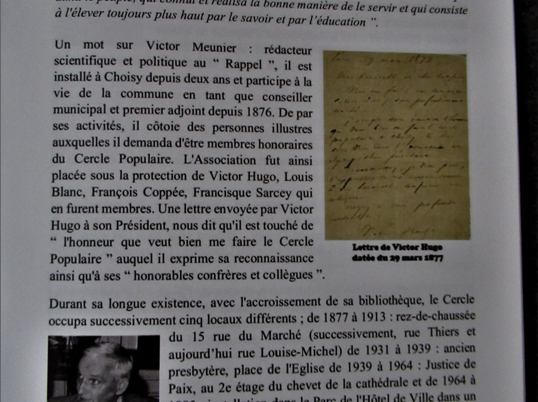 Office de Tourisme-Choisy-le-roi必去景点