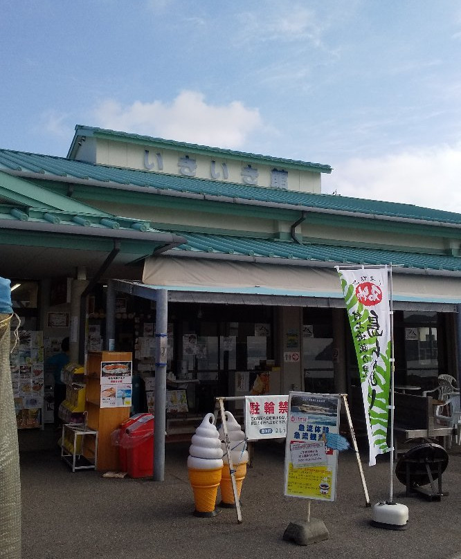 Roadside Station Yoshiumi Iki-iki-kan-今治市必去景点