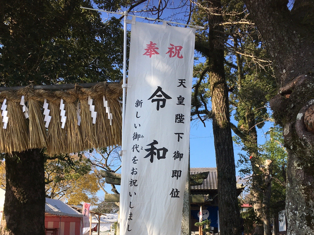 Sakamoto Hachiman Shrine景点图片