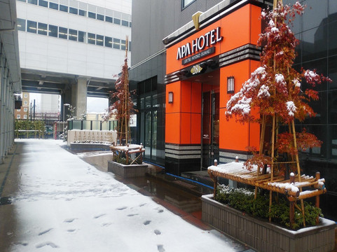 APA Hotel Joetsu Myoko-Ekimae主图