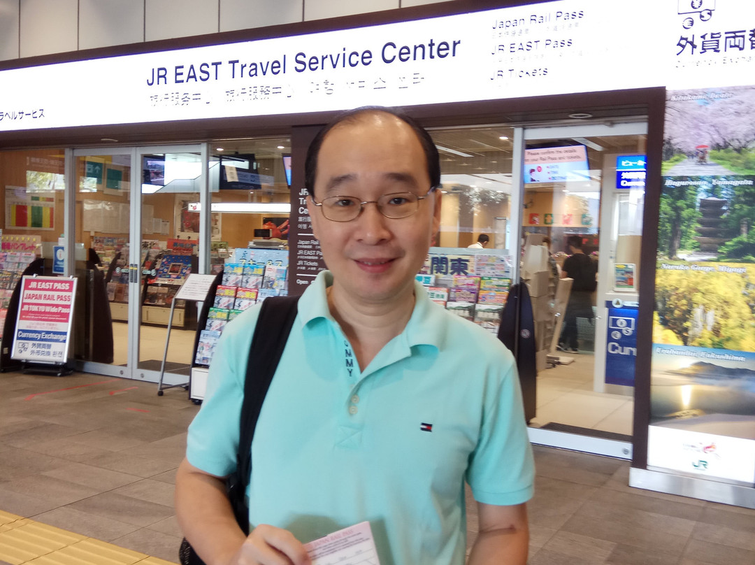 JR East Travel Service Center - Shinjuku Station-Sendagaya必去景点