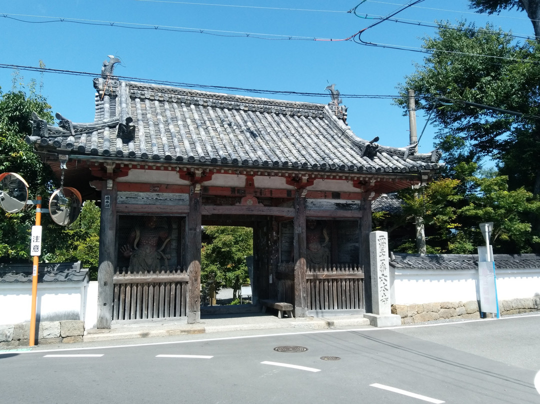 Anao-ji Temple-龟冈市必去景点