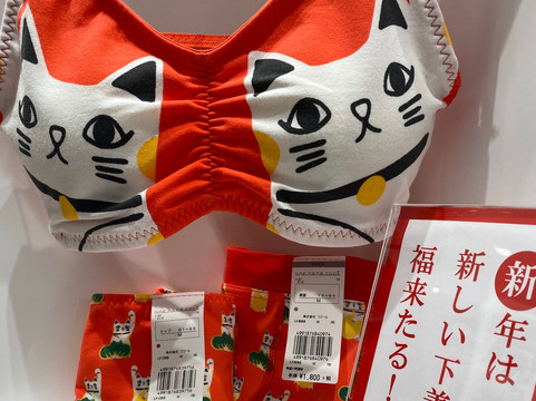 多佛街市场-Ginza必去景点