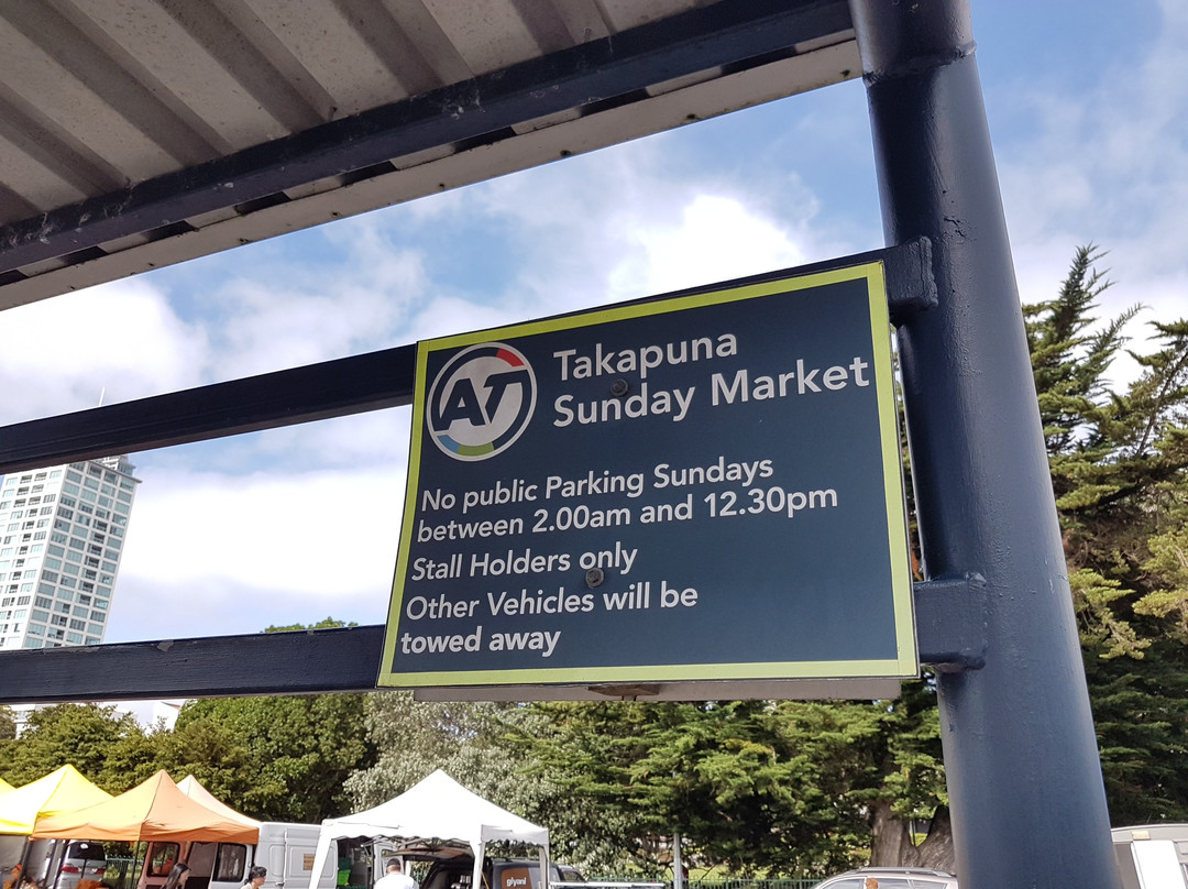 Takapuna Markets景点图片