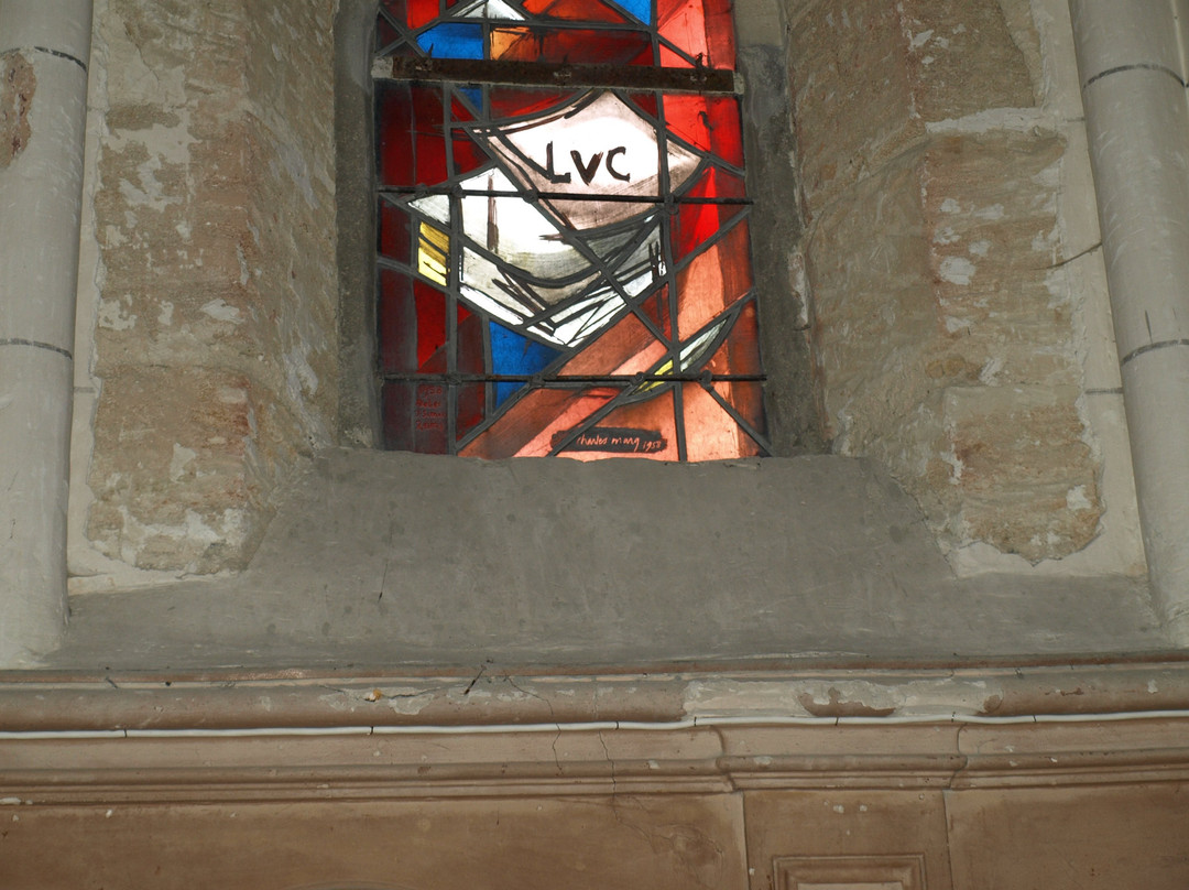 Église Saint-Ephrem de Jâlons景点图片