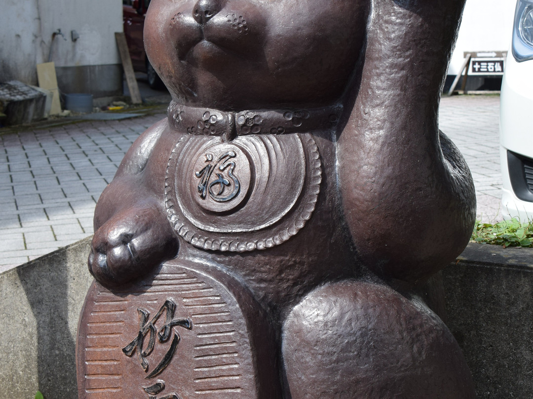 Myounji Temple-那须盐原市必去景点