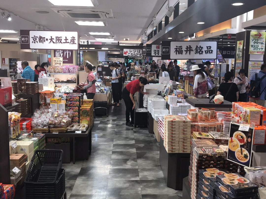 Nanjo Service Area Inbound景点图片