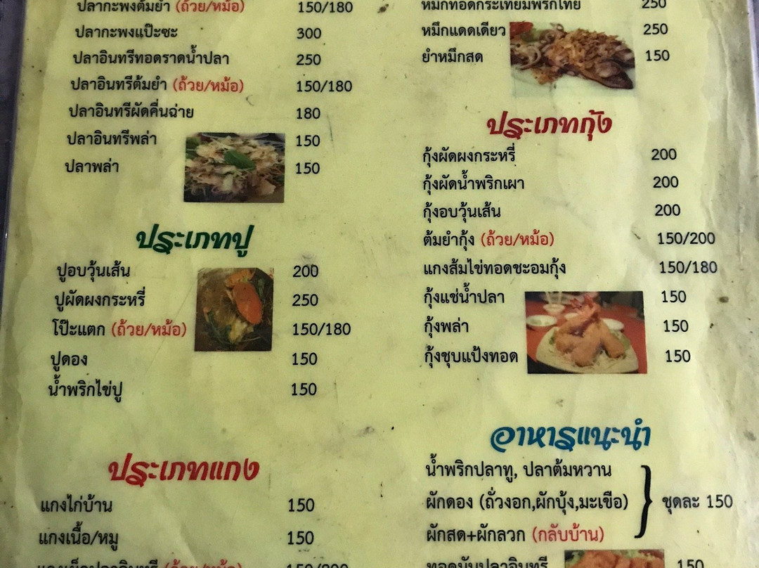 罗永府城市酒店主图