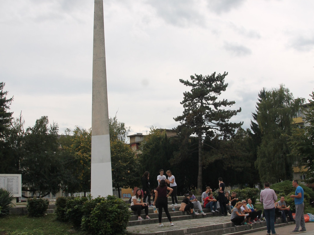 Park Narodnih Heroja