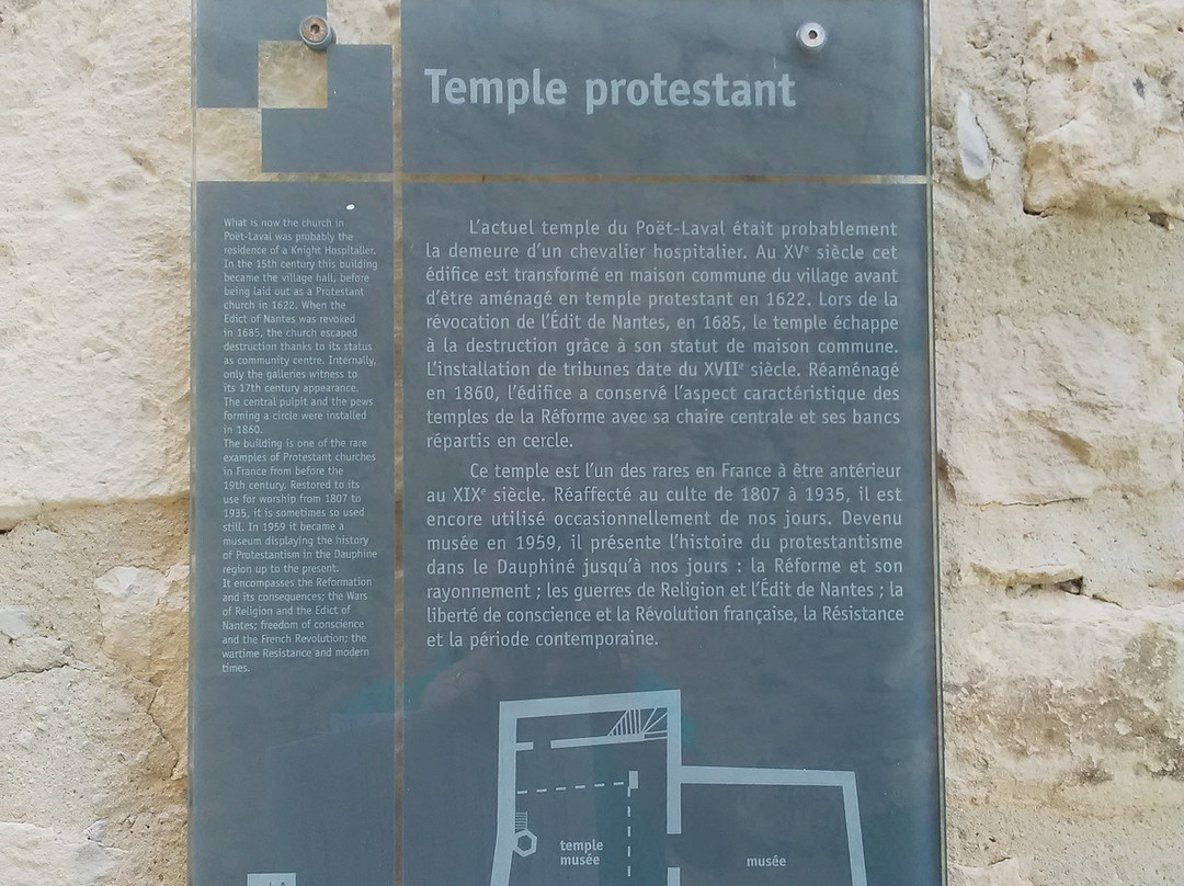 Musée du Protestantisme Dauphinois景点图片