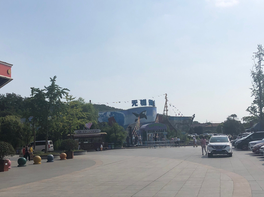 无锡动物园-无锡市必去景点