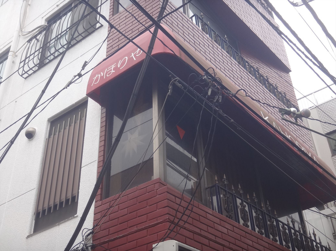 かほりや 北千住店
