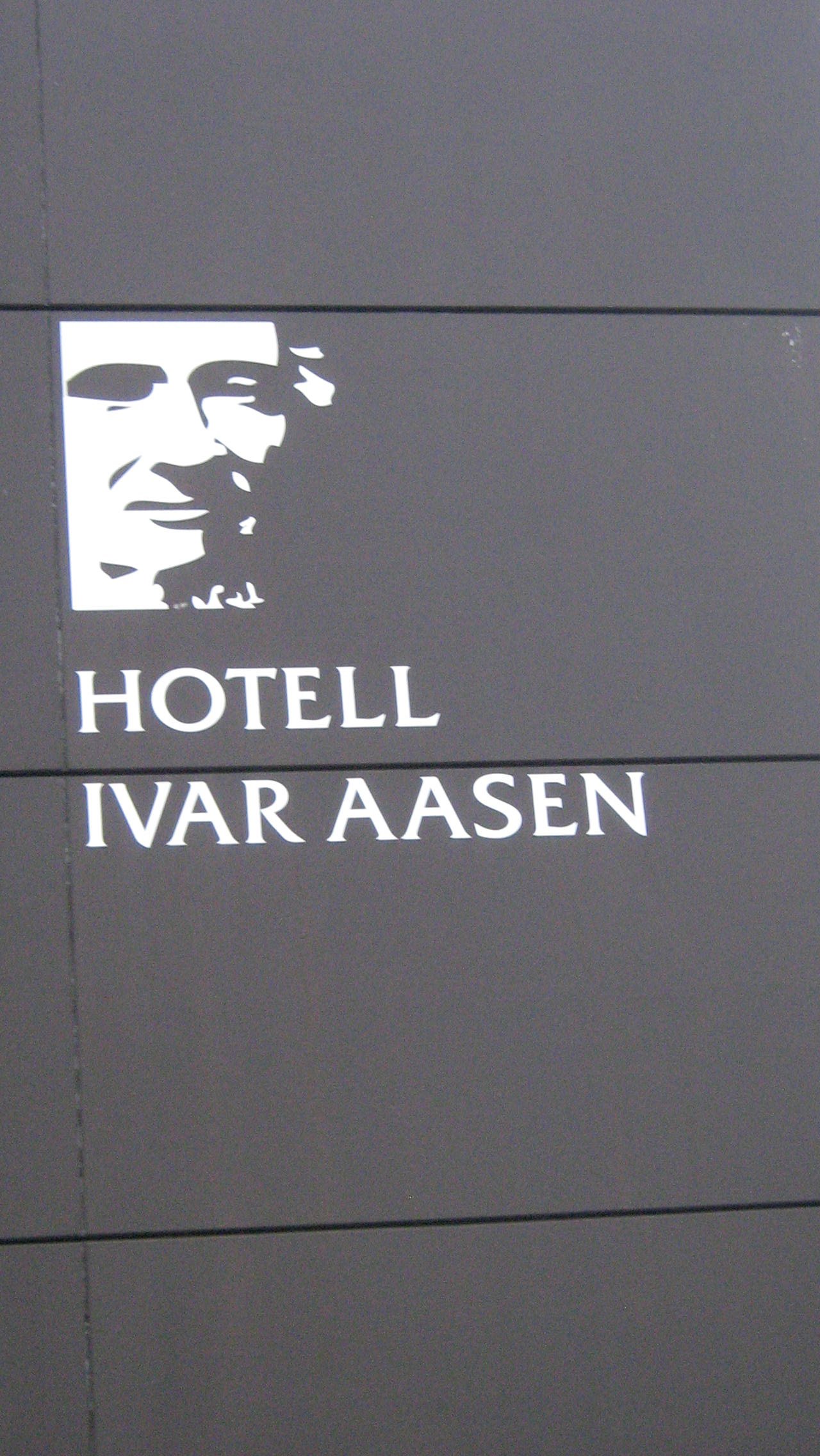 Havila Hotel Ivar Aasen-浴室