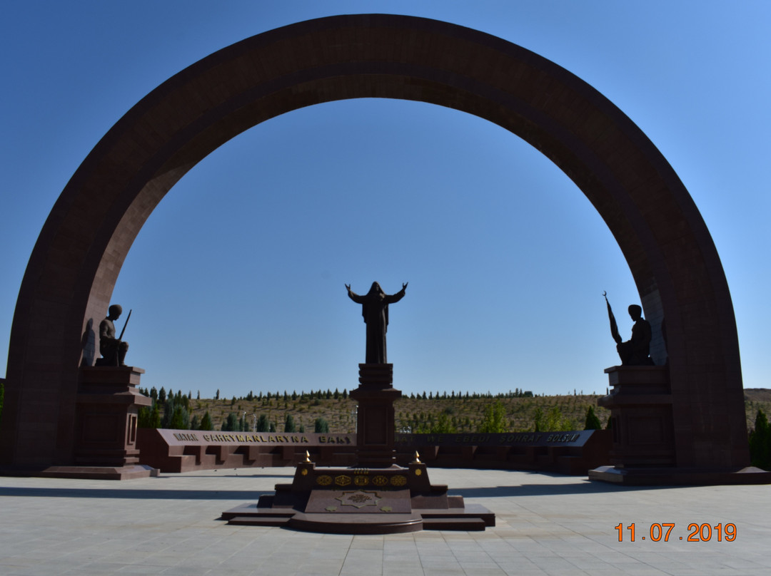 Halk Hakydasy Memorial Complex景点图片