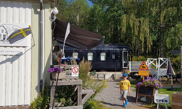 Silleruds Station主图