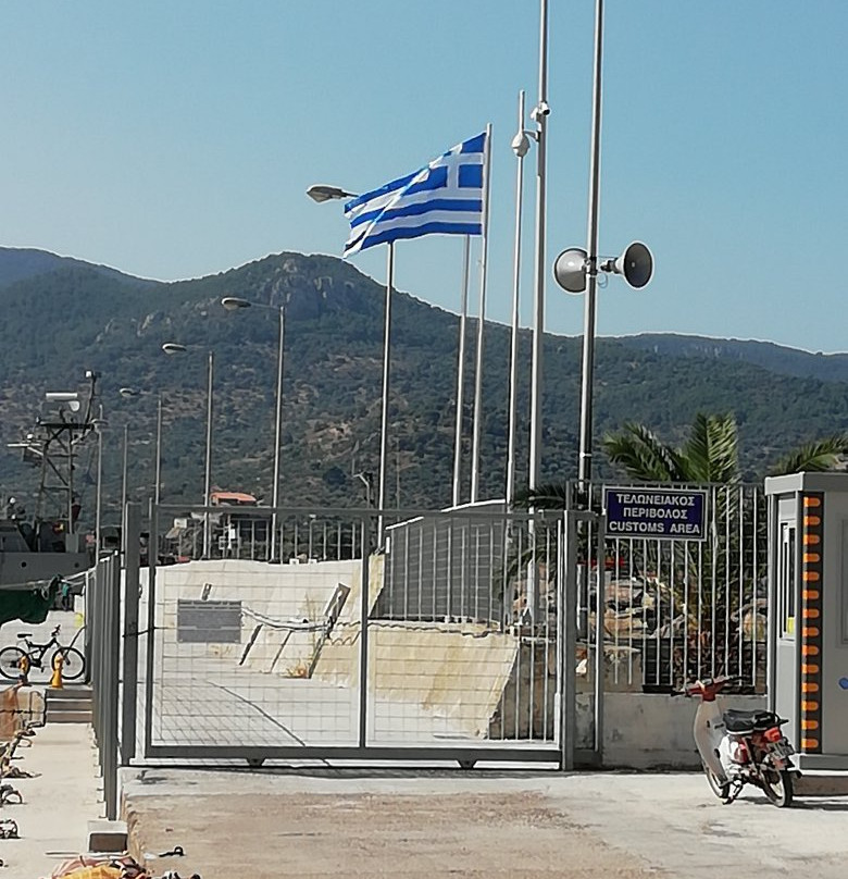 Petra Port