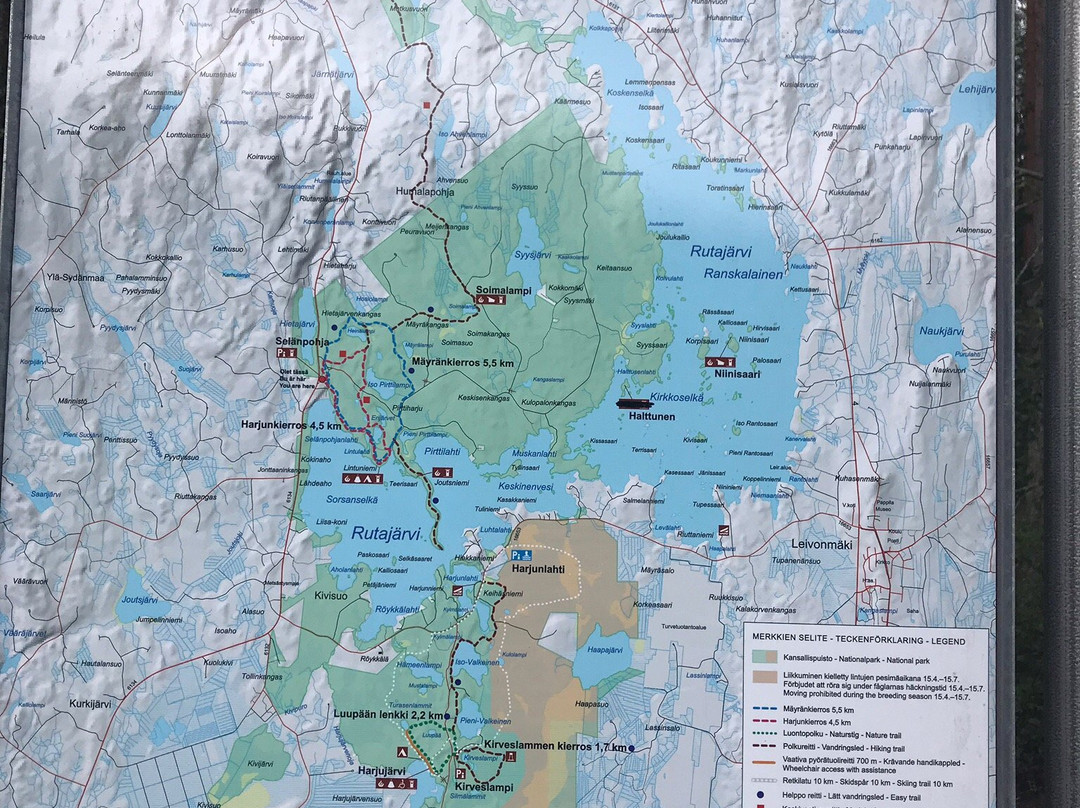 Leivonmaki National Park-Joutsa必去景点