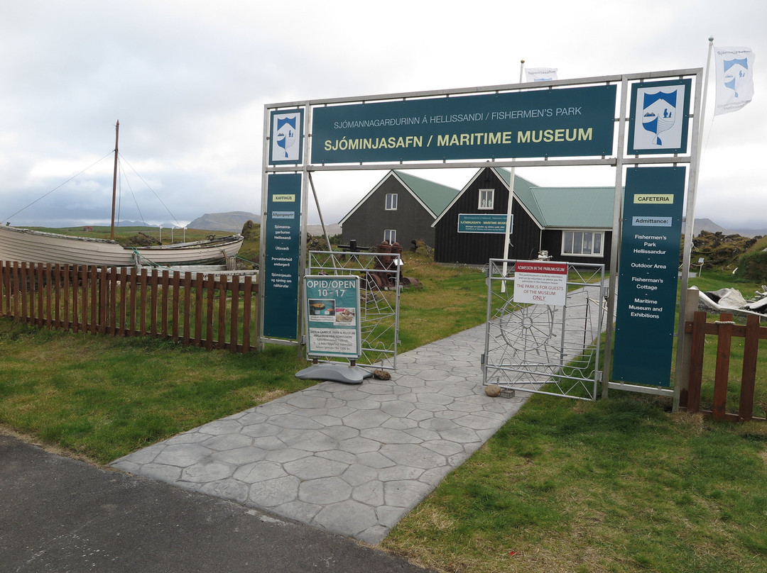 The Maritime Museum in the Fishermen's Garden-Hellissandur必去景点