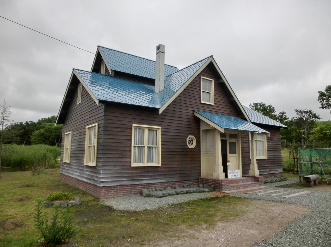 Kita no Sakuramori Park-稚内市必去景点