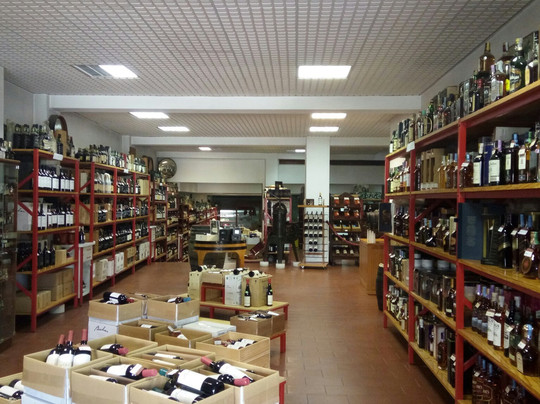 A Garrafeira de Fatima-花地玛必去景点