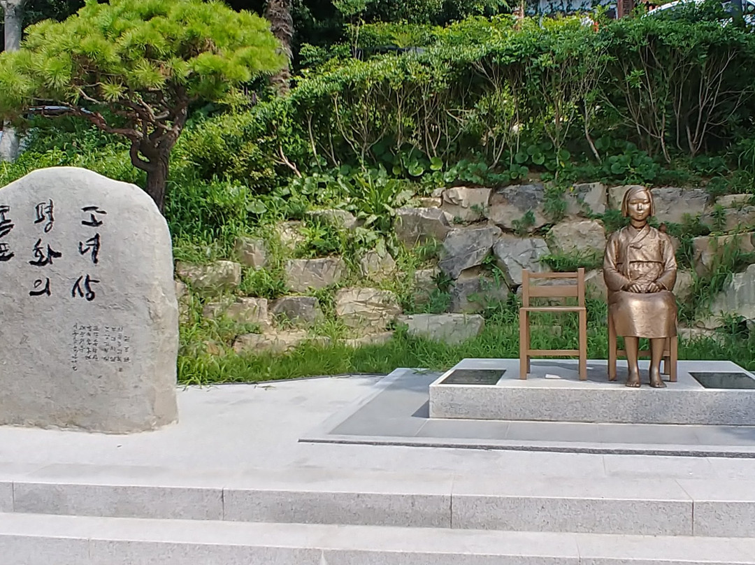 Statue of Peace