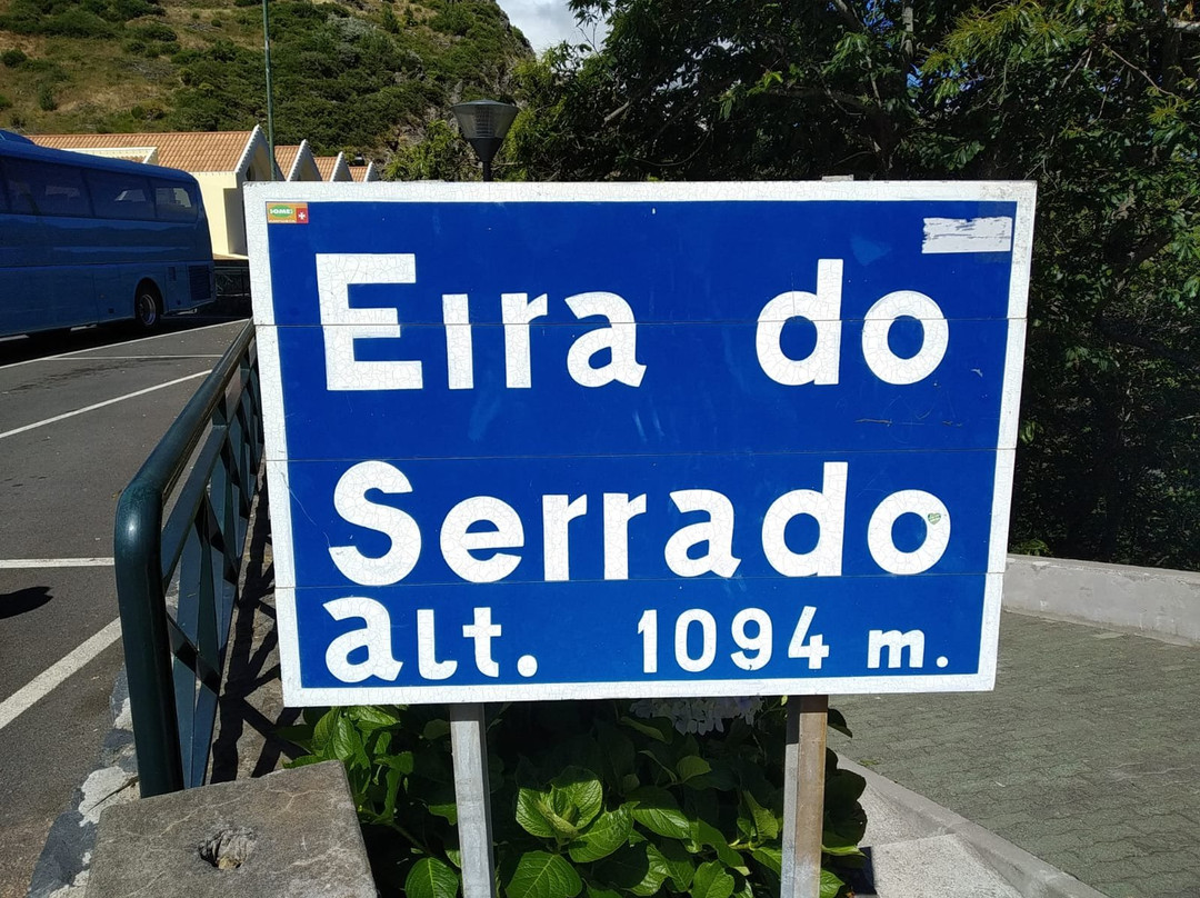 Miradouro Eira do Serrado景点图片