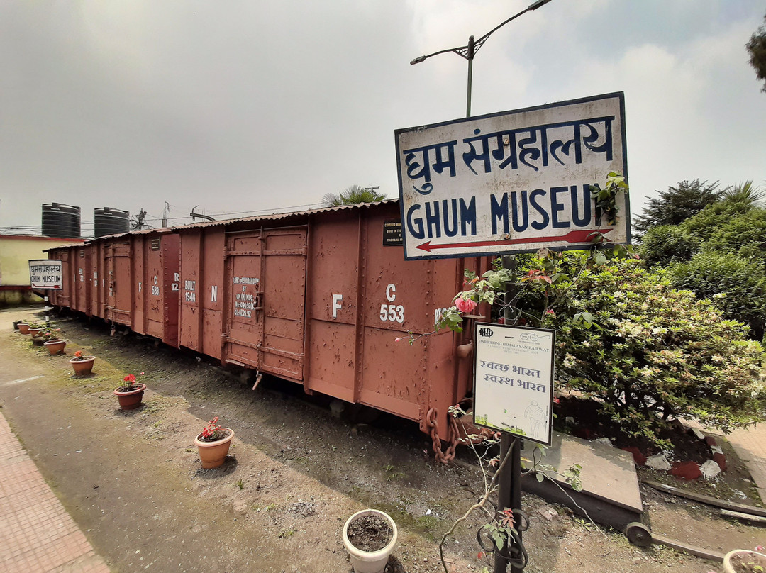 Darjeeling Himalayan Railway Ghoom Museum景点图片
