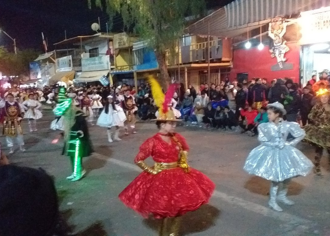 Santuario de Nuestra Senora Del Carmen de la Tirana-Pozo Almonte必去景点