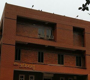 Abhimanyu Hotel