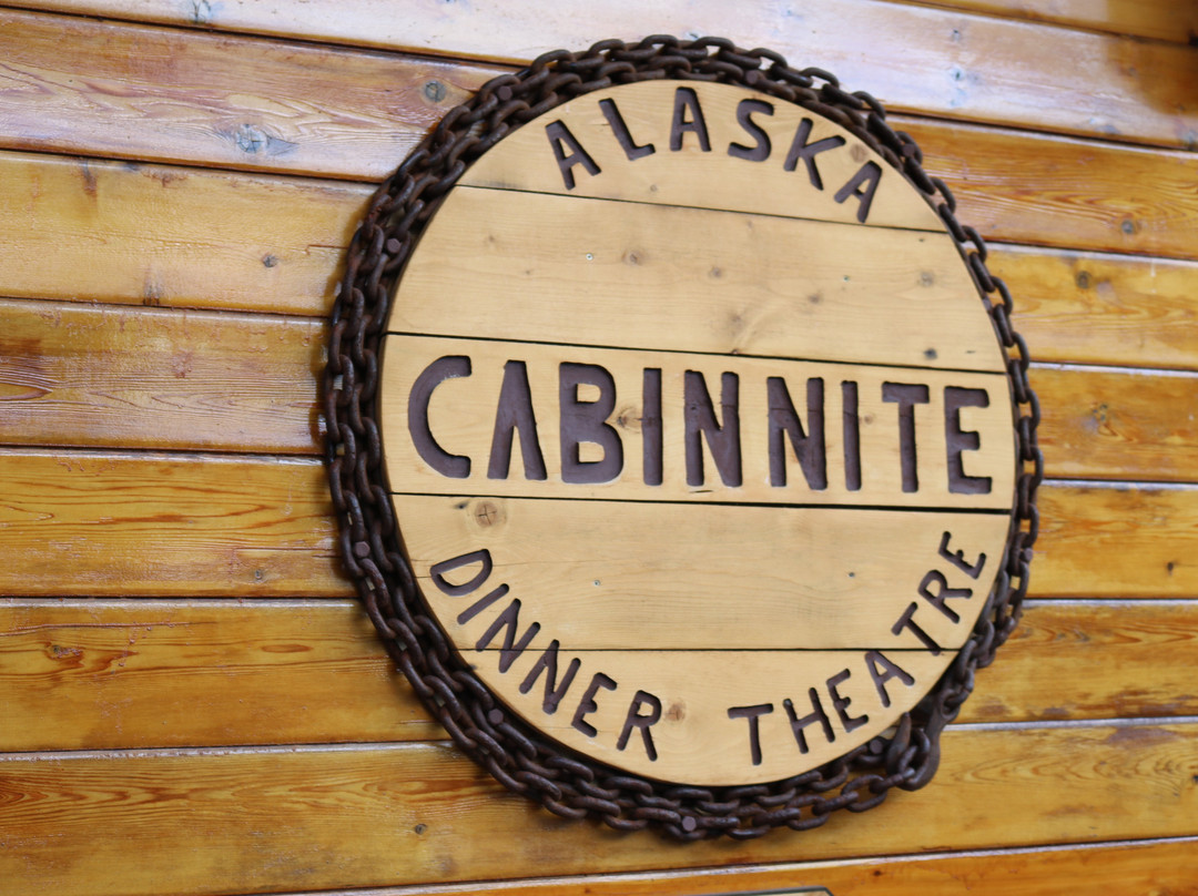 Alaska Cabin Nite Dinner Theatre景点图片