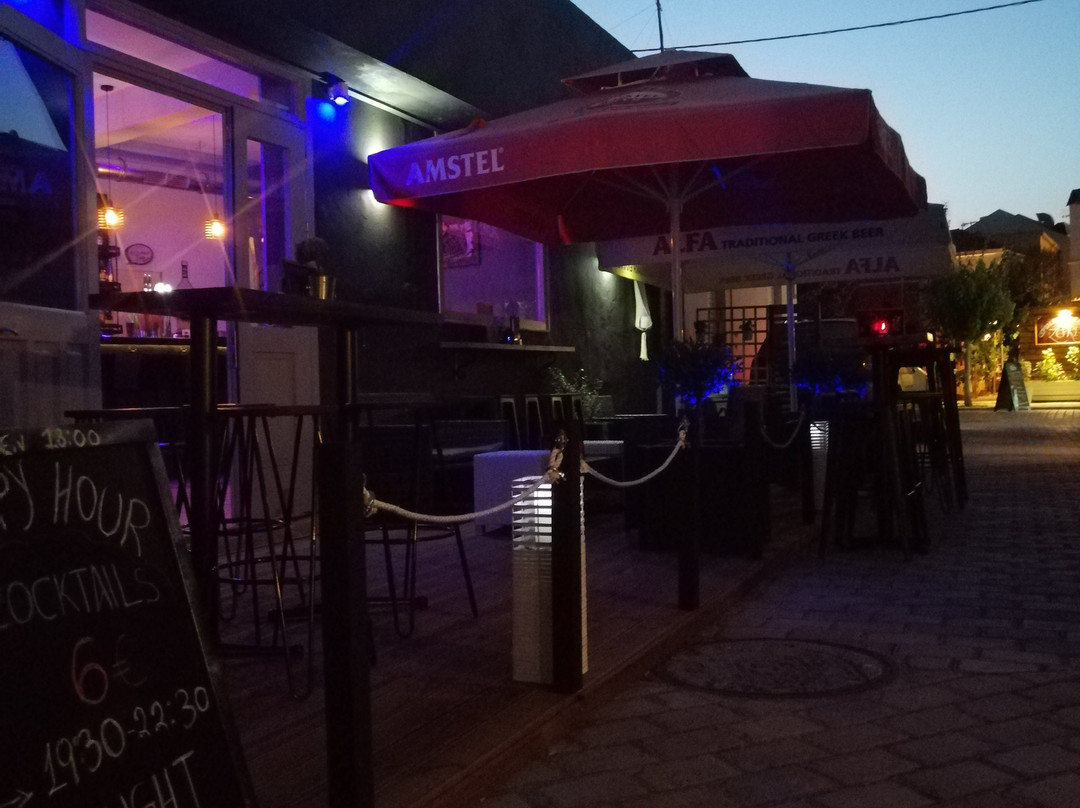 Moss Music Bar-Lixouri必去景点