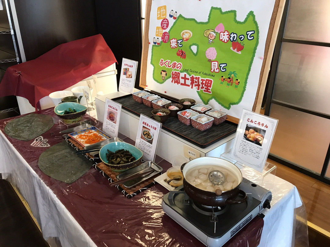 福岛惠比寿公园Excel大酒店主图