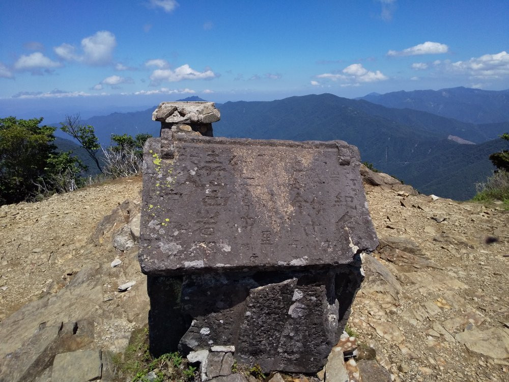 Mt. Sobo景点图片