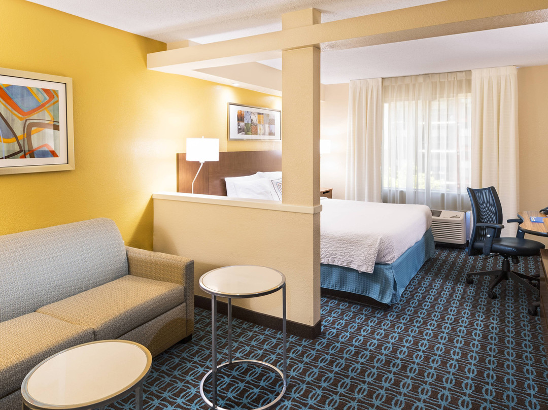 Fairfield by Marriott Inn & Suites Atlanta Perimeter Center主图