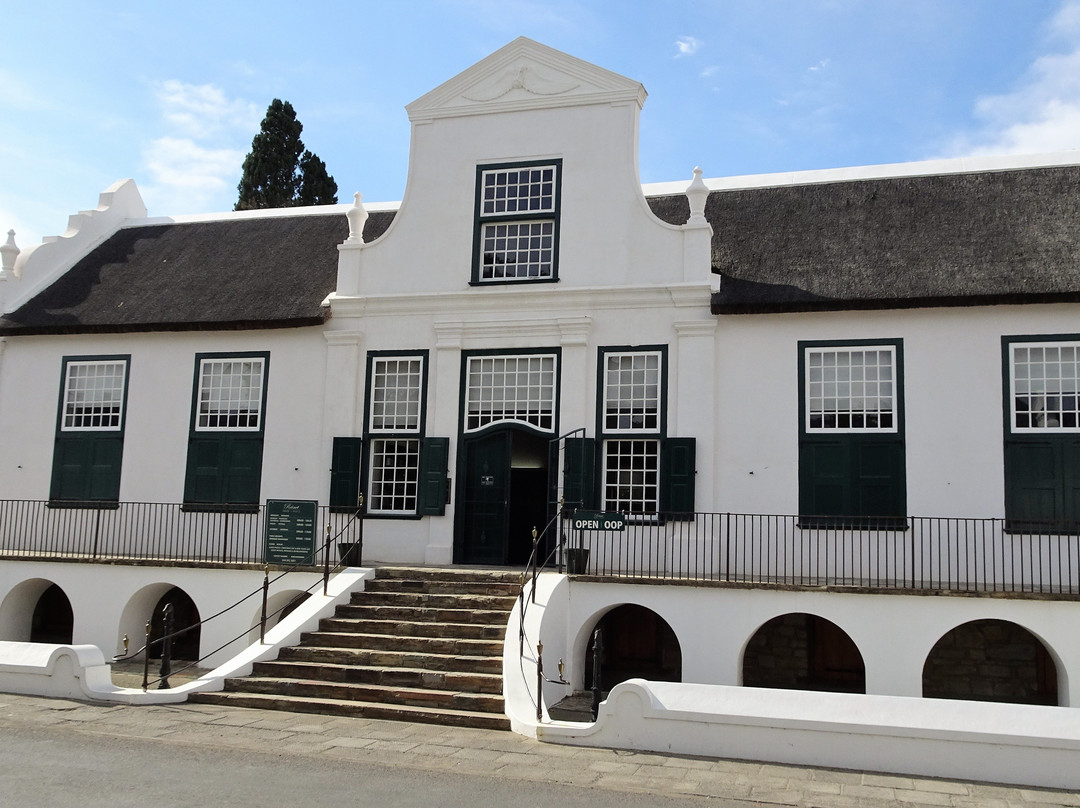 The Reinet House-格拉夫-里内特必去景点