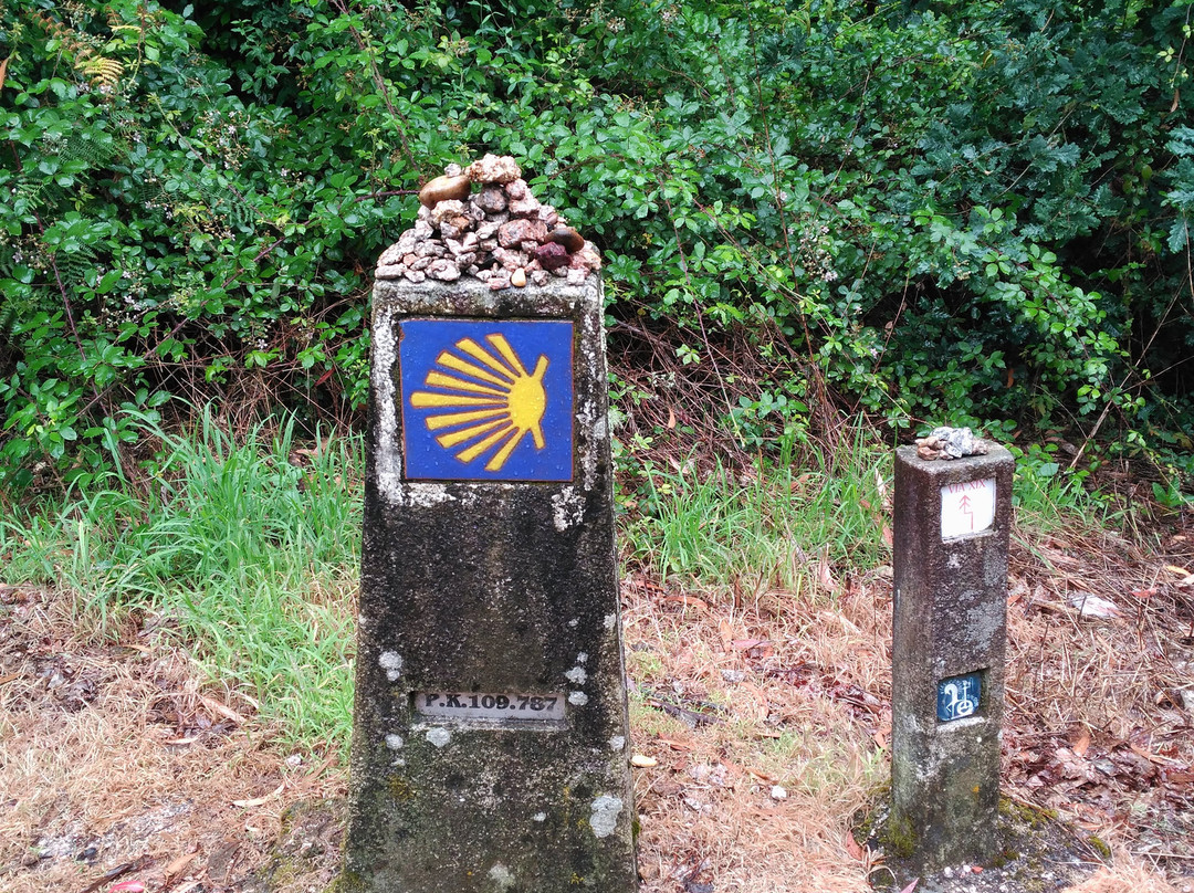 Senda da Pedra Santa-图伊必去景点