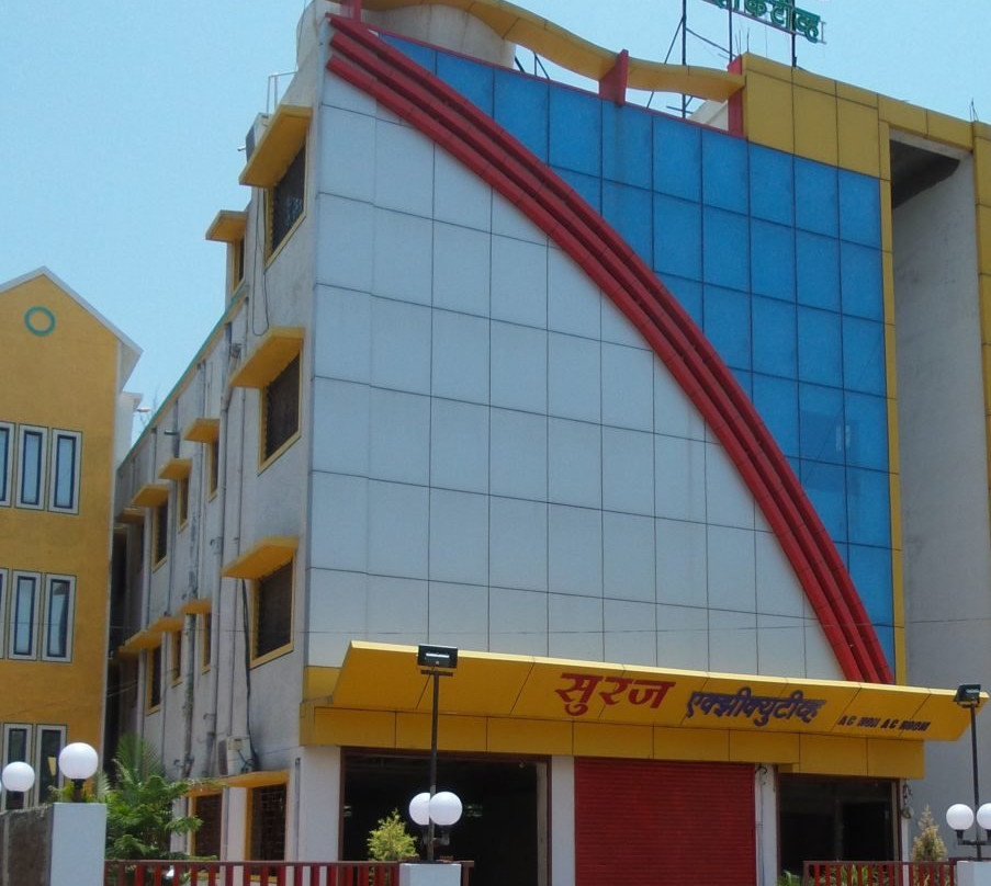 Suraj Executive Lodge