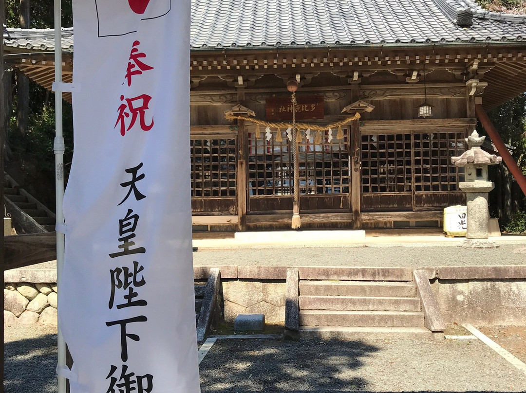 Tabika Shrine景点图片