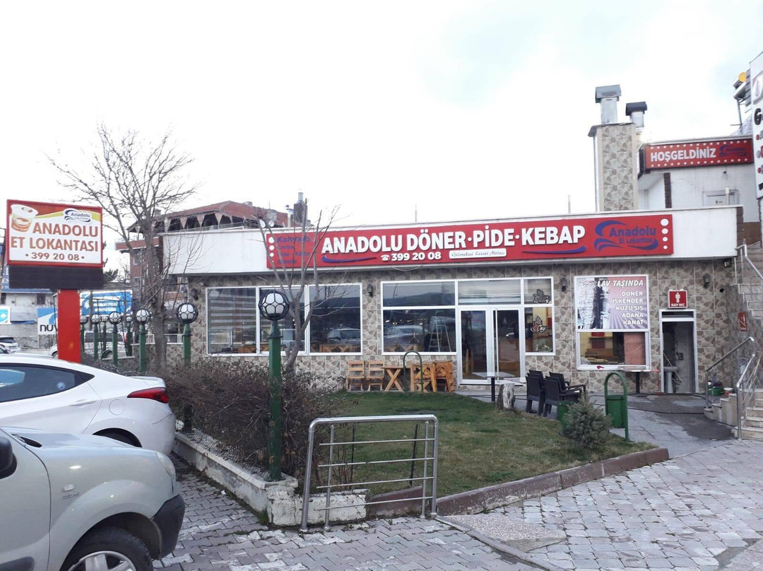 Esenboga餐馆和美食-Anadolu Doner Pide Kebap