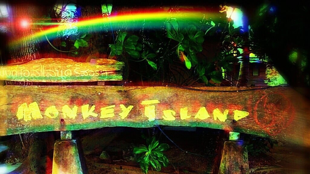 มังกี้บาร์