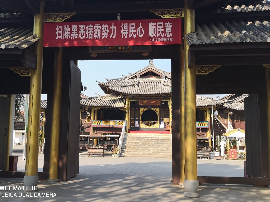 菩提寺-芒市必去景点